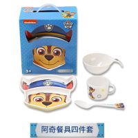 苏宁自营汪汪队官方授权宝宝分格餐盘汪汪队儿童餐具套装卡通训练儿童碗防摔防烫辅食碗 分格餐盘 儿童卡通勺