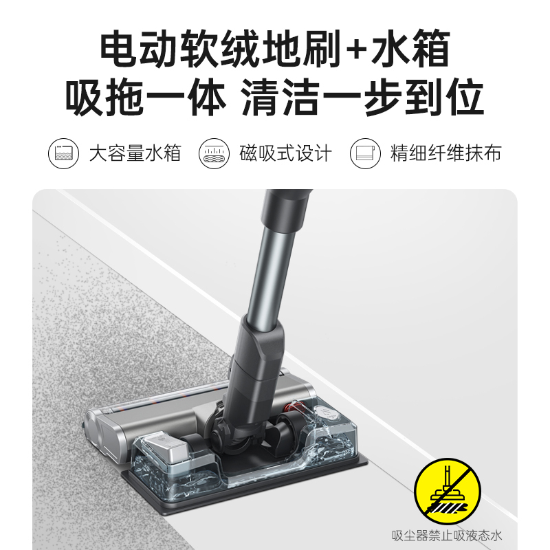 美的(Midea)无线手持吸尘器P7 Flex 除螨大吸力吸尘 免弯腰设计 150W强悍吸力 60min长续航