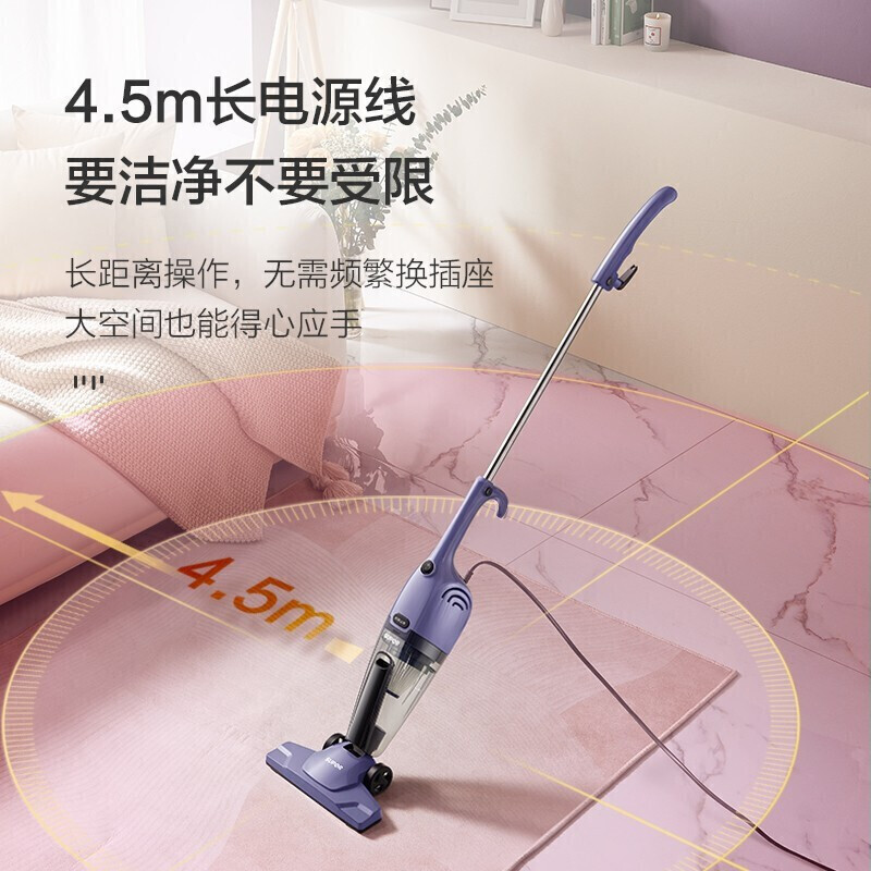苏泊尔supor吸尘器家用大吸力小型手持立式二合一强劲大吸力吸尘机vcs