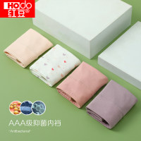 红豆 女士纯棉甜美糖果色3A级抑菌内档三角内裤4条装 HAK370