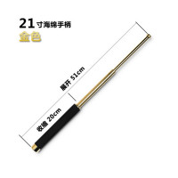武术棍车载伸缩棍防身武器自卫用品伸缩棍子防身三节摔棍甩鞭防身利器 合法自卫武器