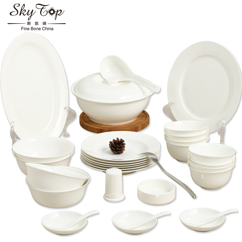斯凯绨(Sky Top) 餐具套装陶瓷骨瓷碗盘碟筷纯白46头