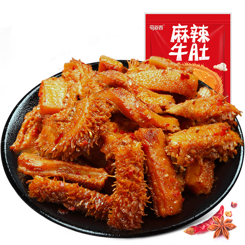 蜀道香 休闲零食 肉食卤味 麻辣牛肚100g
