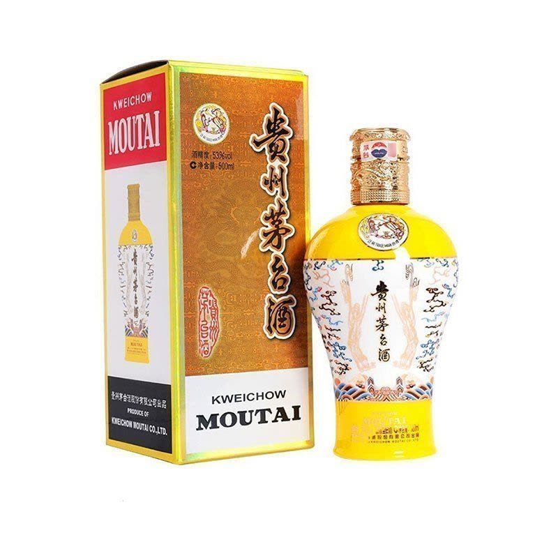 贵州茅台中信金陵(黄色)53度酱香型500ml*6整箱装白酒【价格图片品牌