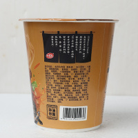 海福盛 方便面 私房牛肉面 非油炸FD冻干面 泡面杯面64g*6杯 整箱装