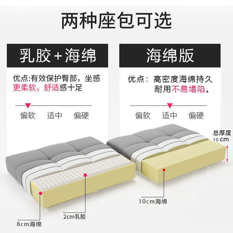 布艺沙发简约现代小户型组合出租房北欧三人位科技布客厅整装沙发