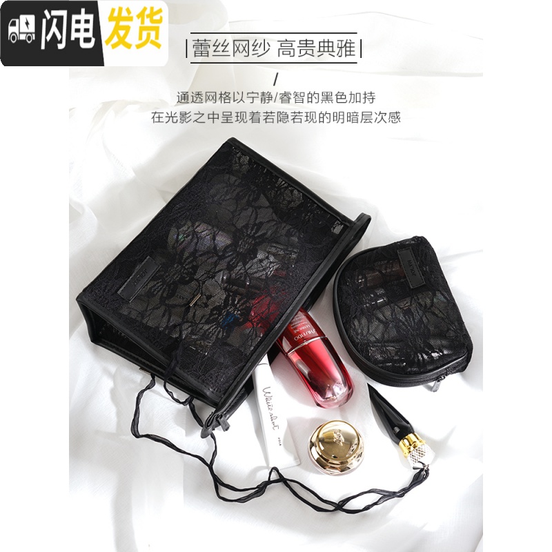 三维工匠化妆包女便携 透明简约大容量ins风超火小号网红旅行洗漱品收纳袋收纳包高清大图