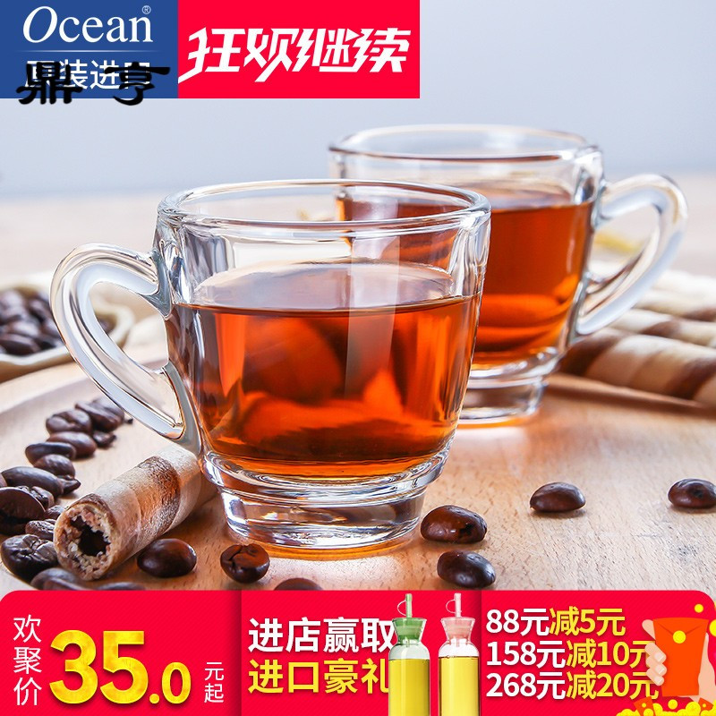鼎亨进口玻璃咖啡杯欧式特浓套装意式浓缩标准咖啡杯红茶杯65ML
