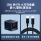 [酷盟667]酷盟iphone13充电器头20W快速充电头PD快充插头闪充头黑色双孔PD头+线