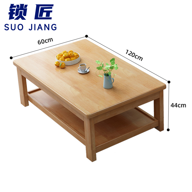 锁匠家用沙发高清大图