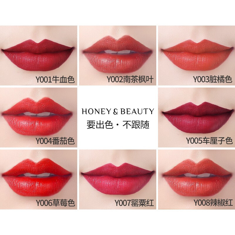 透蜜丝绒柔雾哑光唇釉 轻柔雾面唇彩唇蜜丰唇显色润唇膏滋润保湿持久妆效非不掉色不沾杯学生 #Y008辣椒红4.5g高清大图