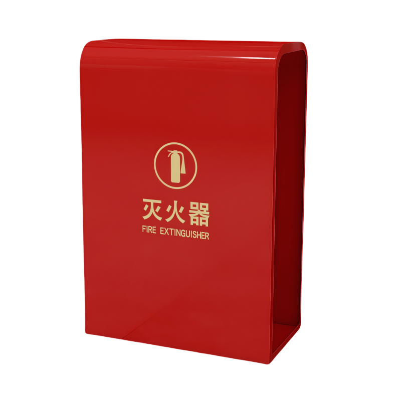义尊 灭火器箱 35*20*55cm红色 个高清大图