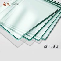 质凡钢化玻璃长方形桌面定制家用餐桌面板桌子桌垫台面茶几玻璃面钢化 1400mm*1000mm*8mm