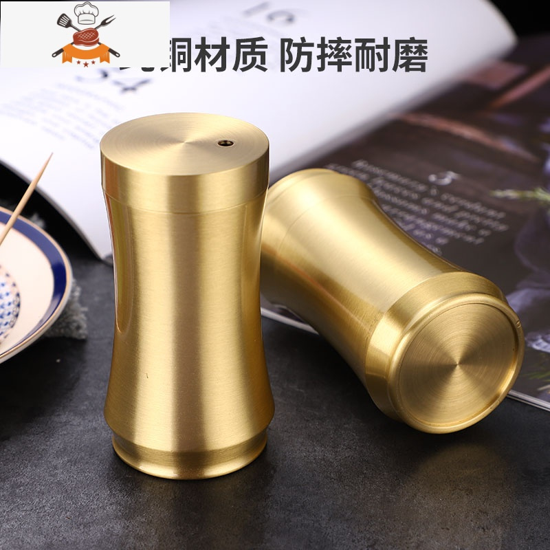 纯铜牙签筒北欧式创意家用牙签罐便携带饭店餐厅客厅牙签盒 敬平 小蛮腰牙签筒