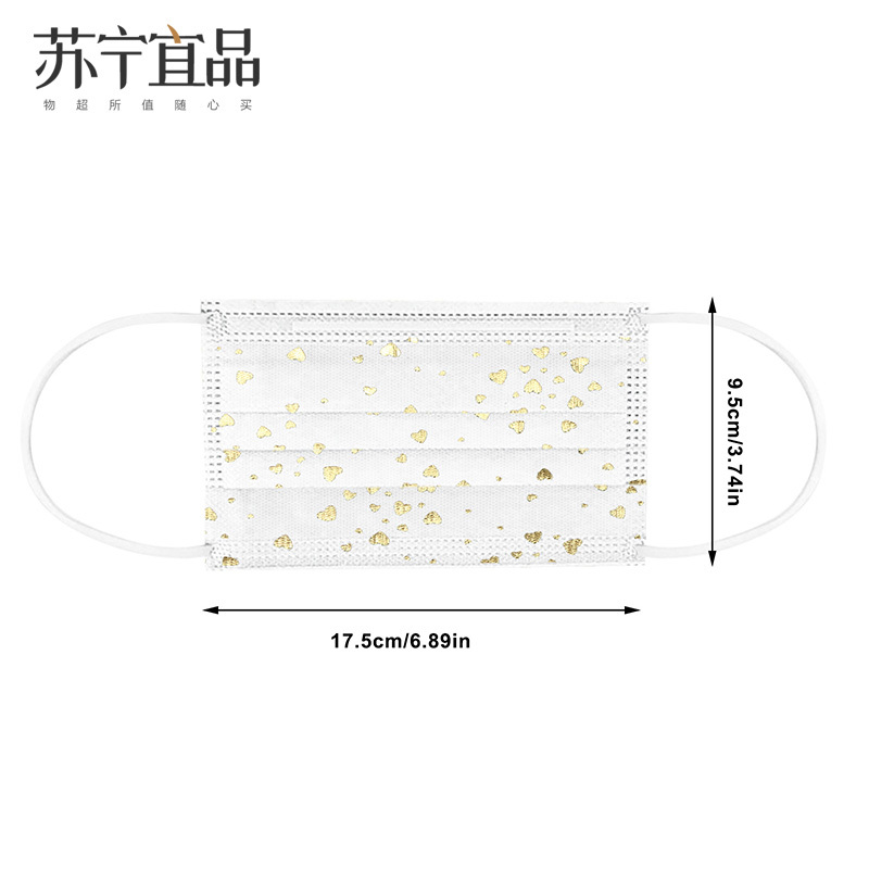 [苏宁宜品]10只装 四层网纱印花一次性口罩外科夏季透气