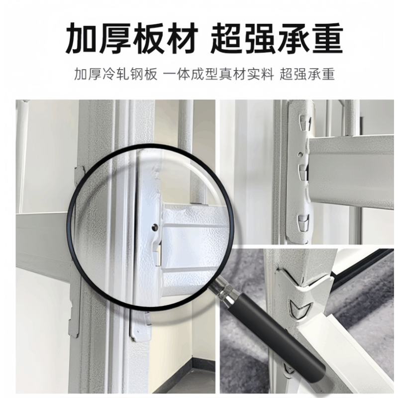 钢制型材床上下铺学生公寓员工宿舍双人铁艺高低床120cm白色加厚图片