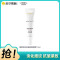 欧莱雅(L’OREAL)复颜专研抗皱紧致眼霜7.5ml 淡化细纹 提拉紧致 滋养修护
