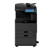 东芝(TOSHIBA)FC-4615AC A3彩色激光多功能数码复合机 45页/分钟 含双面器+自动输稿器+双纸盒