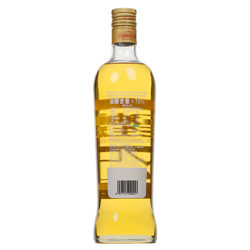 鲁花高油酸花生油750ML 物理压榨 健康好油 家用粮油
