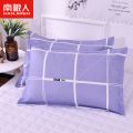 南极人水洗棉枕套一对装双人枕头套单人枕用学生宿舍48x74枕芯套 48x74cm一只装图案随机裁切 青春格调
