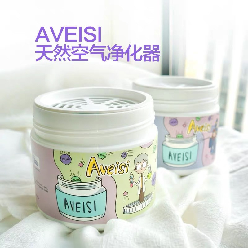 英国AVEISI甲醛清剂天然空气净化剂 350ml/p