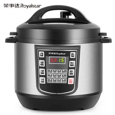 荣事达 电压力锅50-90A99(LB)