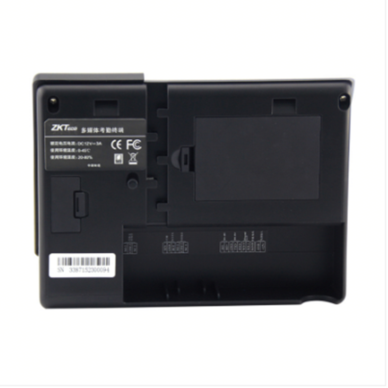 ZKTeco/中控智慧iFace701人脸识别考勤机打卡机 ID卡刷卡门禁一体 企业微信云服务考勤机
