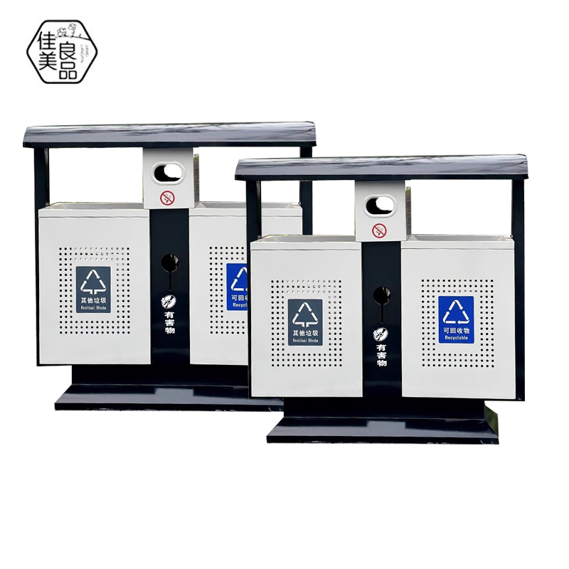 佳美良品 户外垃圾桶 GJ05/个高清大图