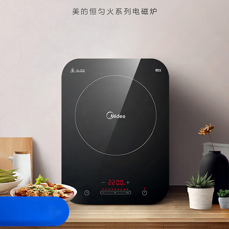 美的电磁炉大功率2200W智能定时微晶面板C22-WH2237高清大图