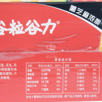谷粒谷力 黑芝麻浓浆 含乳饮料 250ml*16盒/箱 箱装