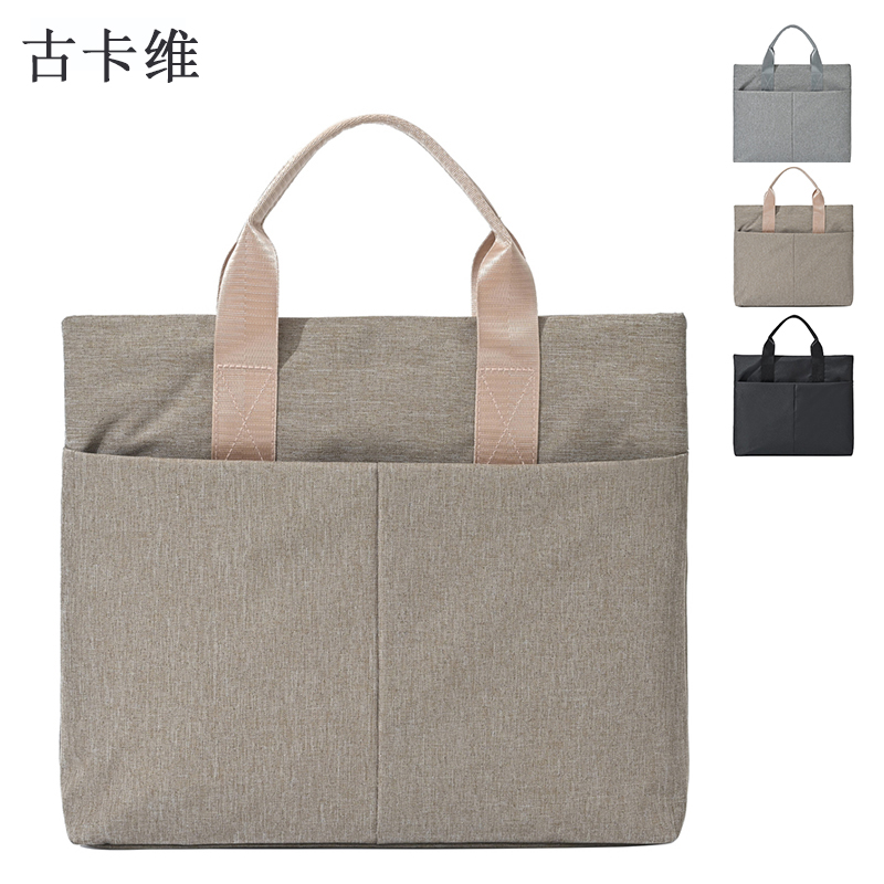 古卡维事务包手提公文包文件袋 灰色 DXYZ1657高清大图