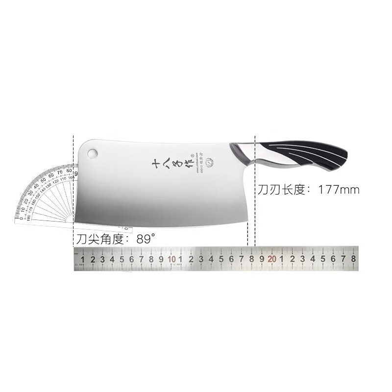 十八子作 刀具 斩骨专用加重不锈钢菜刀雀之屏斩骨刀S2601-A高清大图