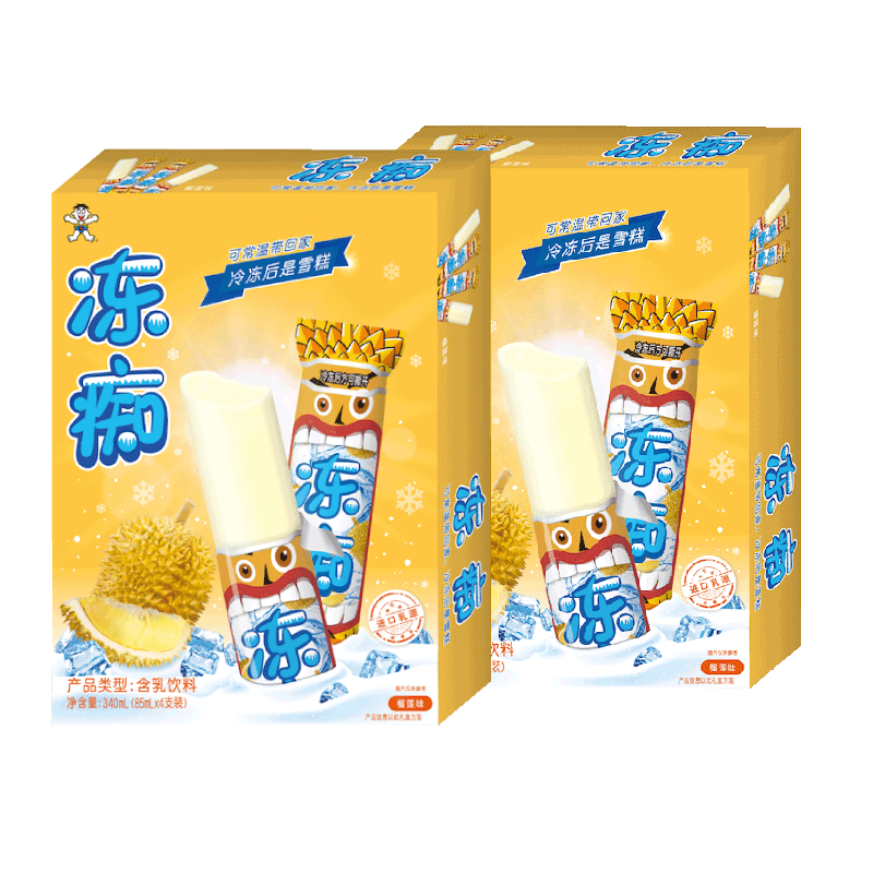 旺旺旺仔牛奶味冻痴85ml8支网红冰淇淋雪糕碎冰冰棒棒冰冰棍冷饮零食