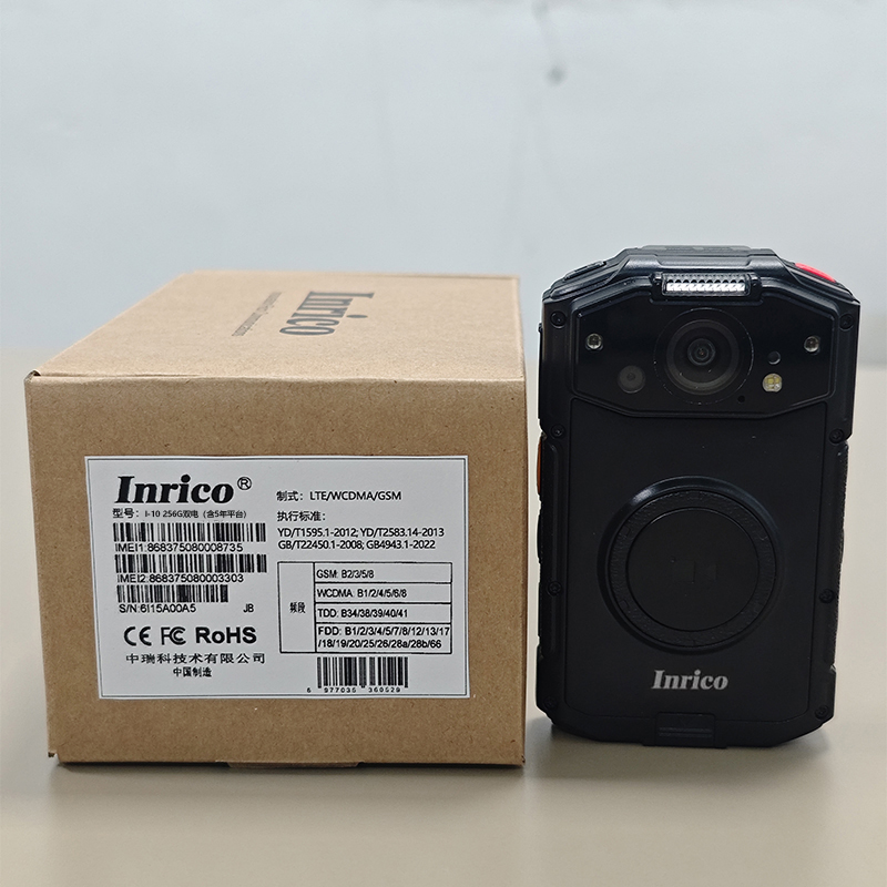 中瑞科 智能融合对讲记录仪 I-10 256G双电(含5年平台) 台高清大图