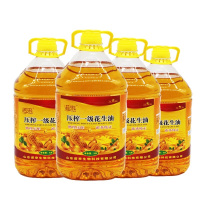 诺来 冷榨花生油5L*4桶装 纯正一级压榨原香 健康低油烟食用油 4桶/箱