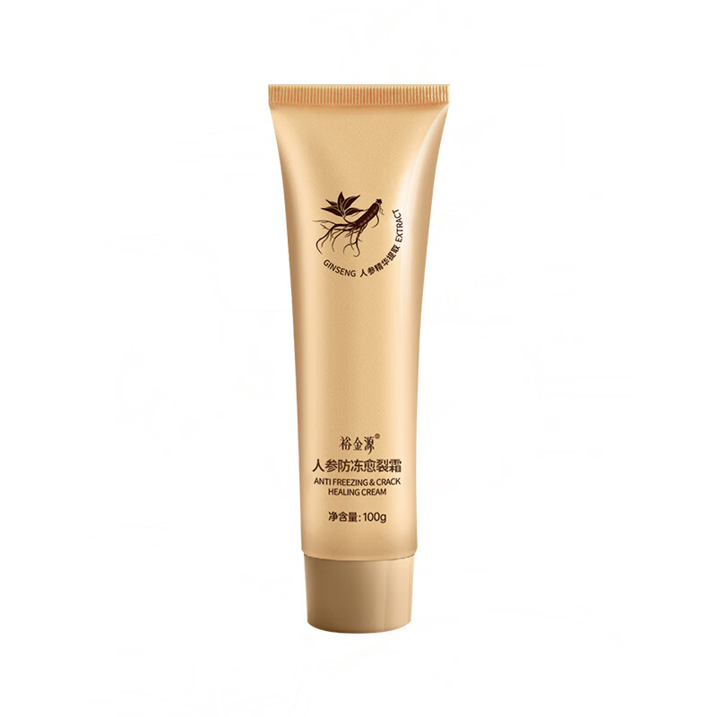 裕金源 人参防冻愈裂霜 100g 润肤霜 1 瓶/瓶(计价单位:瓶) 金色