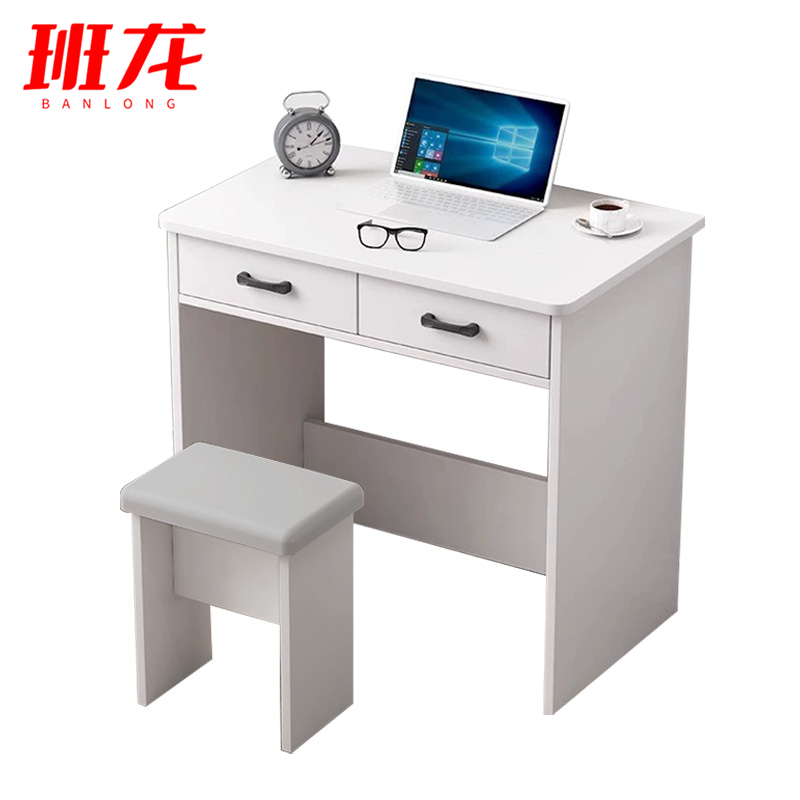 班龙写字台80*50*75cm+椅套高清大图