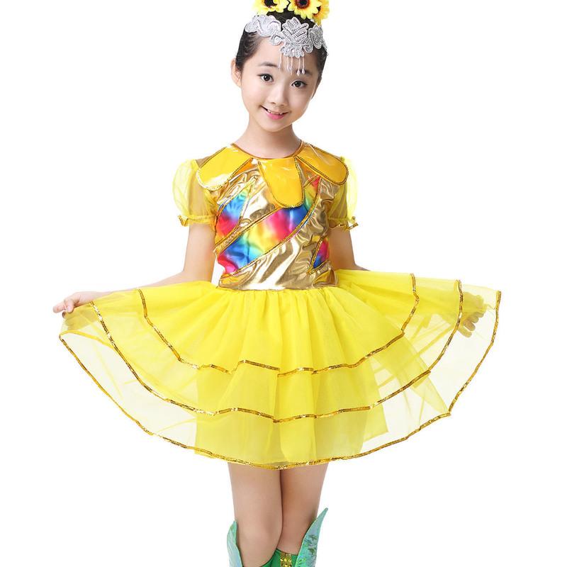 小荷风采花儿朵朵向像太阳舞蹈服装演出葵花儿童演出服太阳花学生 三层纱(头花银饰鞋套) 100cm 95cm-105cm
