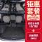 [补贴10%]汽车脚垫全新2021款21别克英朗gt精英型全大包围一套改装车内装饰