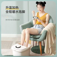 蓓慈(beici)足浴器BZ305D2泡脚桶全自动电动加热家用小型脚动按摩洗脚盆