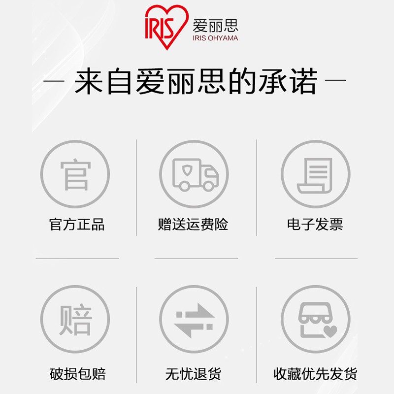 夹缝收纳柜子抽屉式爱丽丝厨房置物架窄型卫生间缝隙储物箱 三维工匠高清大图
