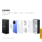 [全新]iQOO Z9 Turbo 长续航版 远航蓝 16GB+256GB 第三代骁龙8s芯 80W快充 6400mAh 蓝海大电池 1.5K 144Hz屏 手机
