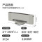 美的踢脚线取暖器NDS-LC石墨烯语音控制PTC陶瓷加热恒温轻音21-30㎡立卧两用移动地暖电暖器