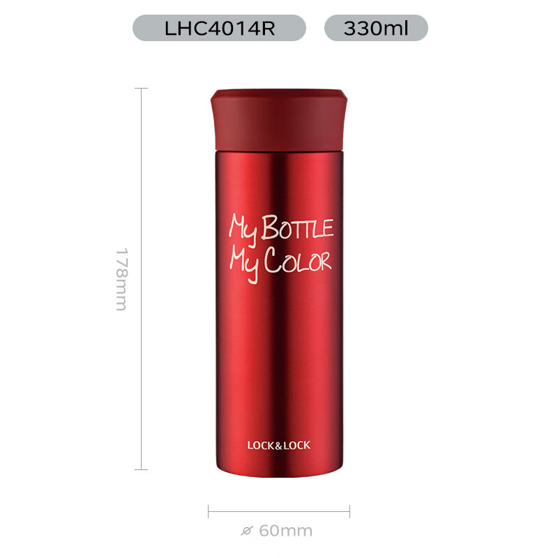 乐扣乐扣(LOCK&LOCK)缤纷保温杯不锈钢迷你便携水杯子 LHC4014R红色330ml