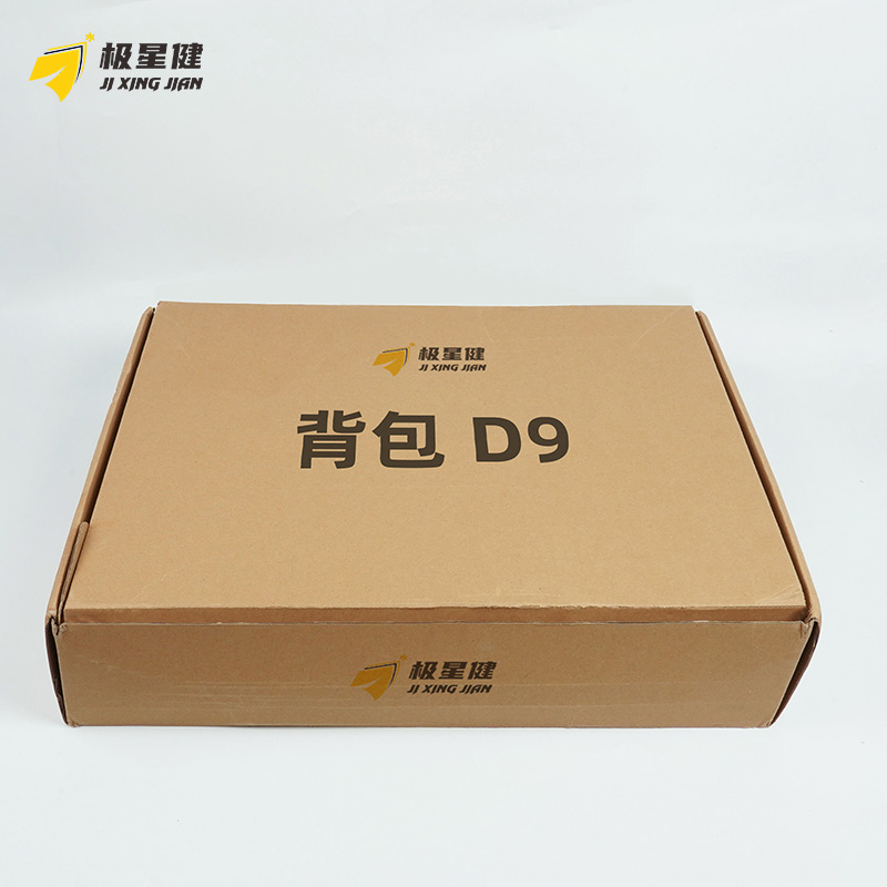 极星健 背包 D9 个高清大图