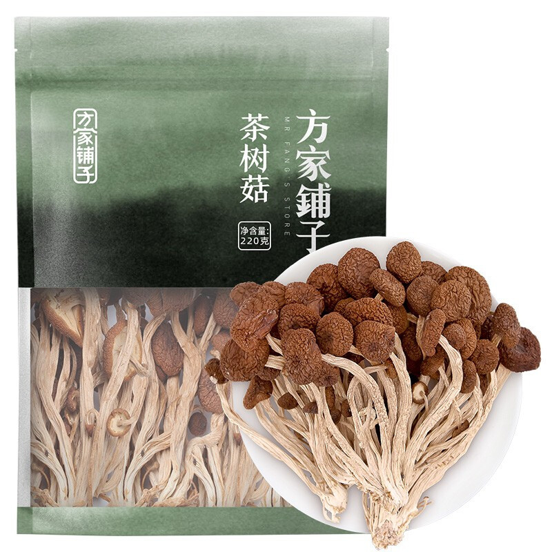 山海嘉味礼盒 TA0089 方家铺子食用年货节日大礼包(单位:盒)