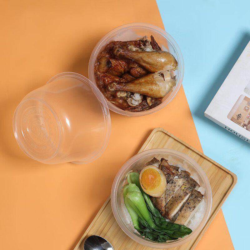 芳草地3G6011一次性碗900ml*100只 快餐盒餐碗塑料碗饺子汤圆碗面碗打包盒无盖高清大图