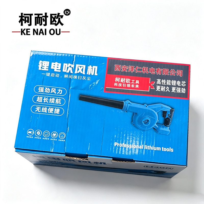 柯耐欧 充电式吸吹两用电动鼓风机大功率除尘机清灰吸灰机高清大图