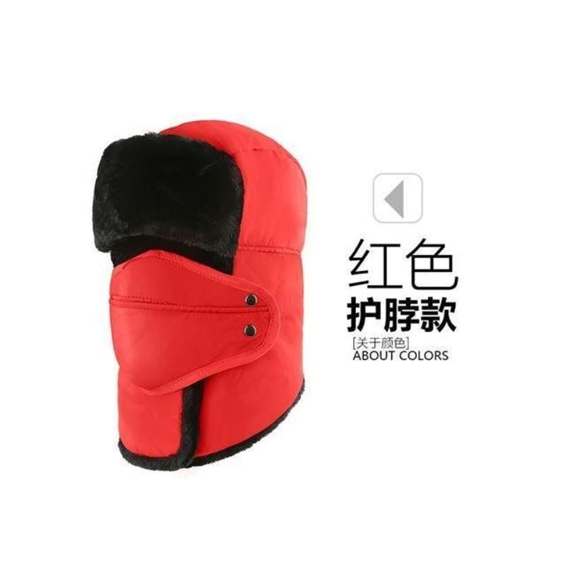 保暖棉帽毛绒雷锋帽骑车防寒防风头帽 护脖款-黑色 均码(55-62)