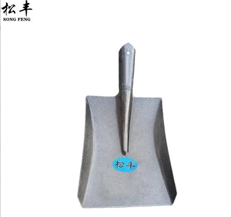 松丰(SONG FENG)加厚锰钢淬火煤铲小方锹小铁锨平板锹平板锨锅炉铲24cm*19.5cm把高清大图
